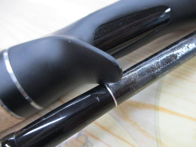 バンタム 163H-SB-2