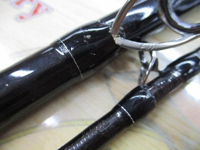 バンタム 163H-SB-2