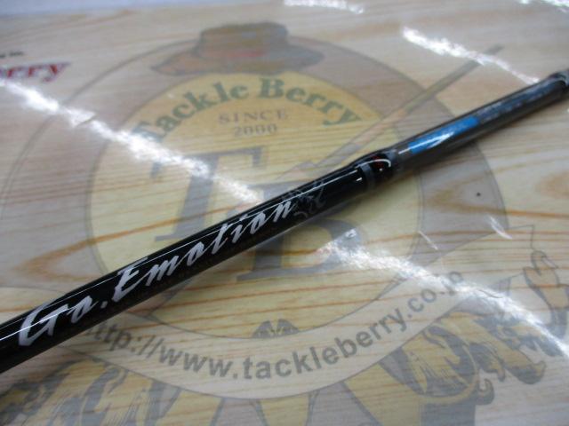 ゴーエモーション GES-66UL