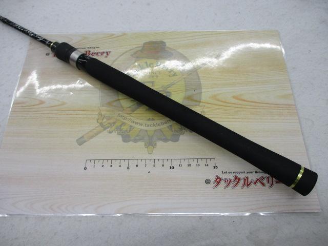 ゴーエモーション GES-66UL