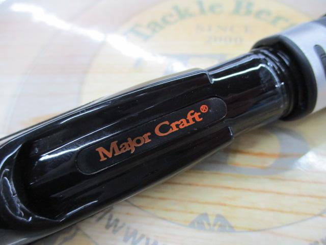 ゴーエモーション GES-66UL