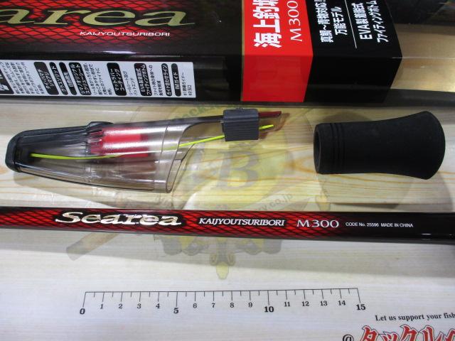 19シーリア海上釣堀 M300