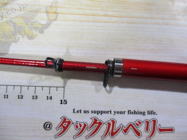 19シーリア海上釣堀 M300