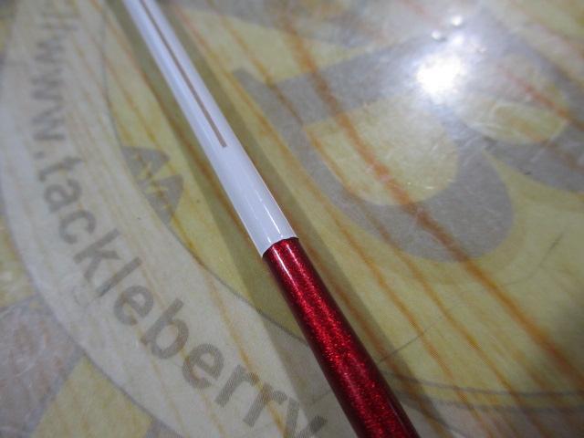 19シーリア海上釣堀 M300