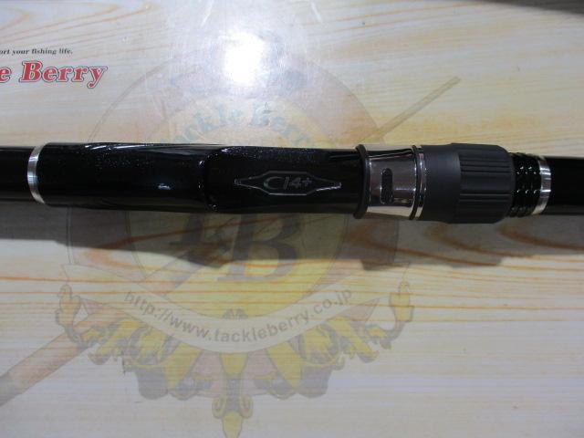 22磯遠投AX 2.5-530