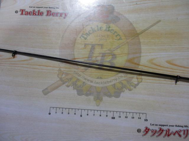 22磯遠投AX 2.5-530