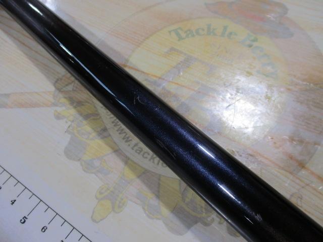 磯遠投EV 2-520PTS