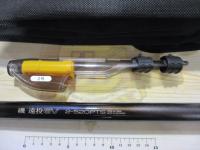 磯遠投EV 2-520PTS