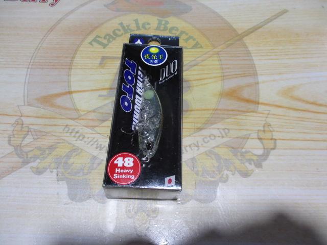 テトラワークストト48HS#CCC0364GTライトイエロー