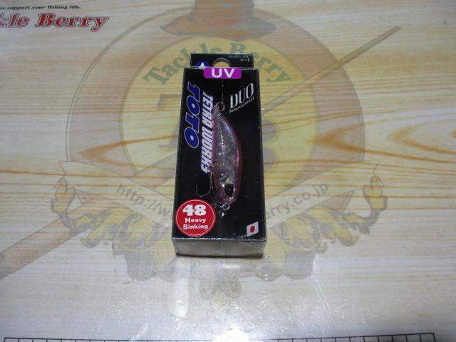 テトラワークストト48HS#CUA0634UV赤アミ