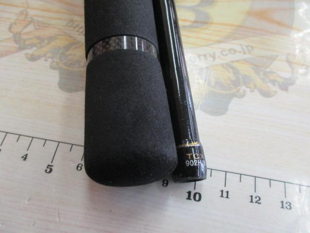 トリプルクロス TCX-902H/B