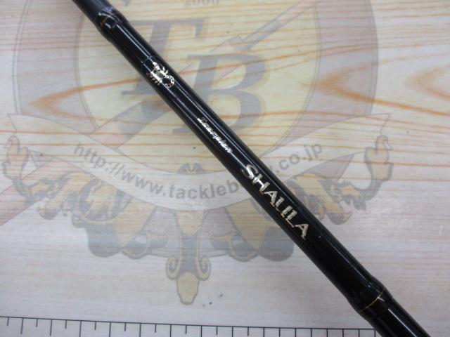 シャウラ 1653R｜＠ベリーネット 日本最大新品中古釣具WEBショップ
