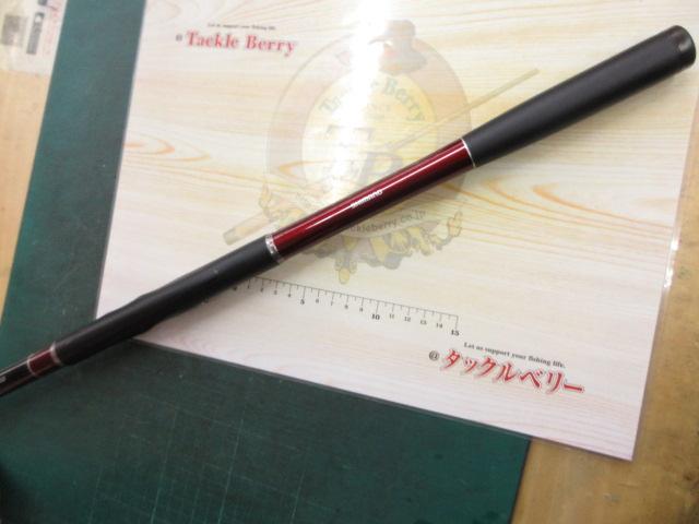 15ラフィーネ 1.2-500｜＠ベリーネット 日本最大新品中古釣具WEB