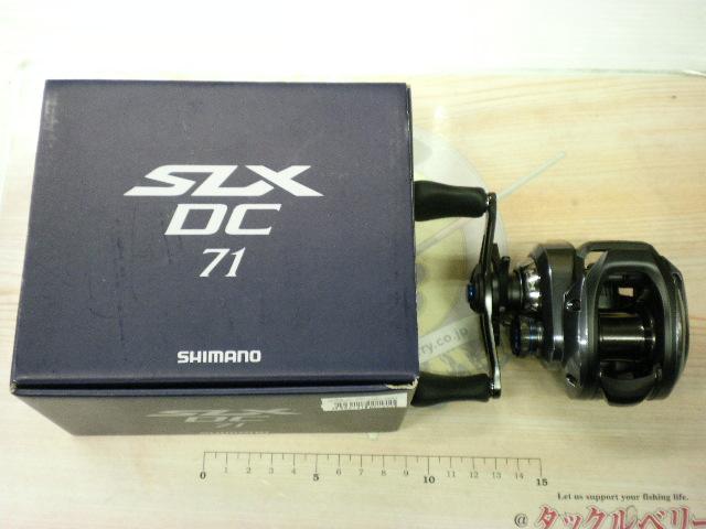 23SLX DC 71