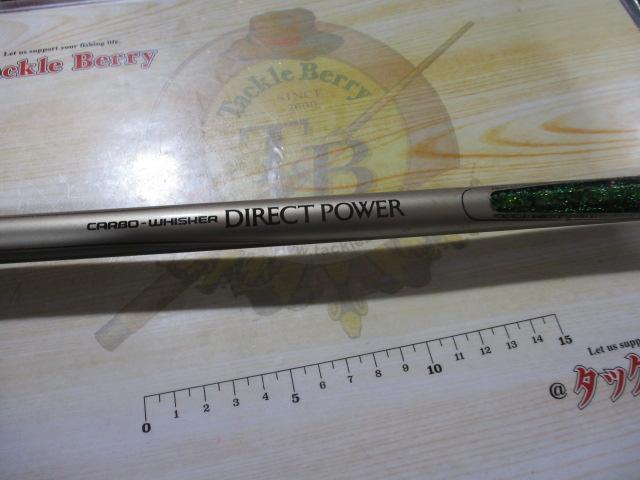 CWダイレクトパワー大島 2-48｜＠ベリーネット 日本最大新品中古