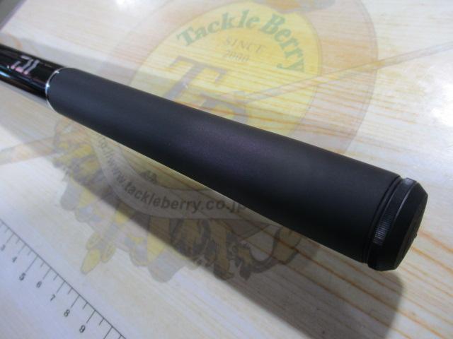 飛竜クロダイ M-45UM・Y