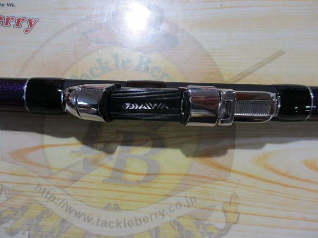 飛竜クロダイ M-45UM・Y