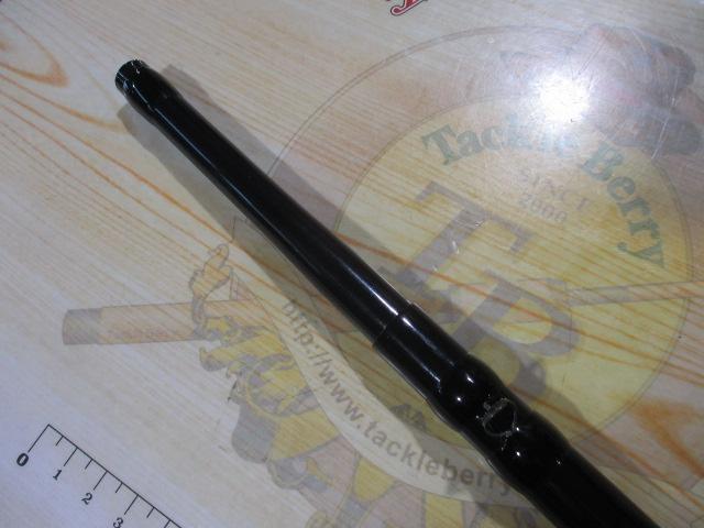 飛竜クロダイ M-45UM・Y