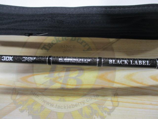 ブラックレーベル BL6101LMLFS