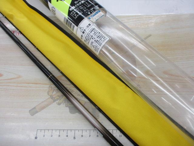 CW飛竜イカダ誘い 1-180