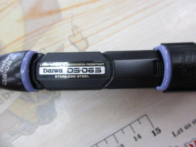 CW飛竜イカダ誘い 1-180