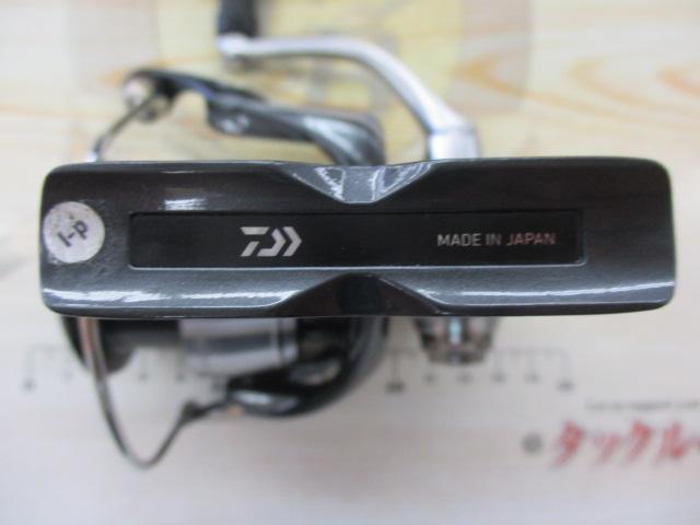 24セルテート LT4000-CXH