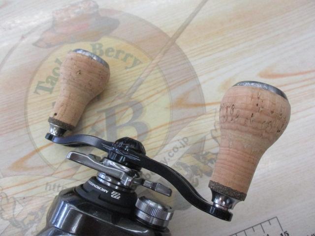 20メタニウムHG RH