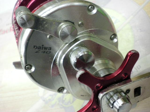 トーナメント石鯛Z 40