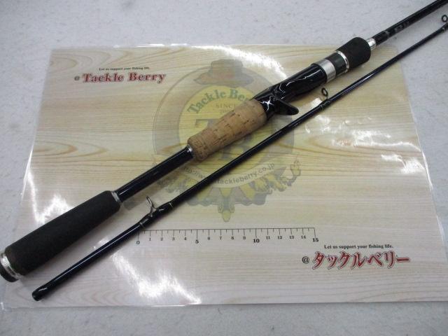 バスパラ BPC-662MH