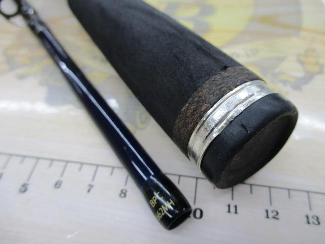 バスパラ BPC-662MH