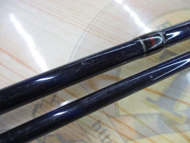 バスパラ BPC-662MH