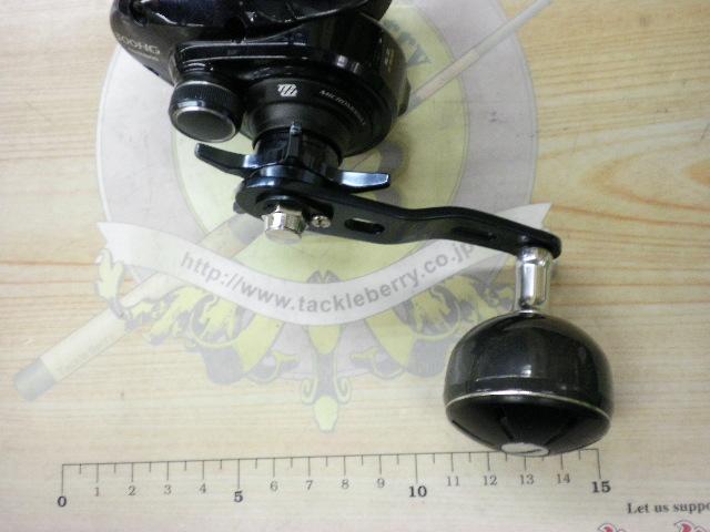 17グラップラー 300HG