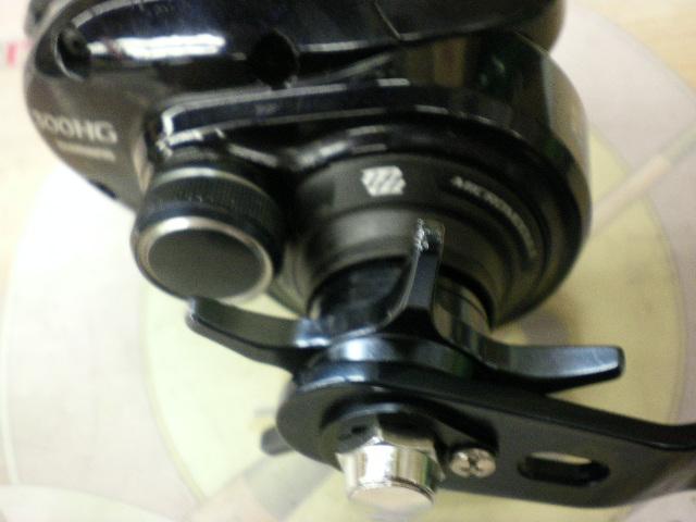 17グラップラー 300HG