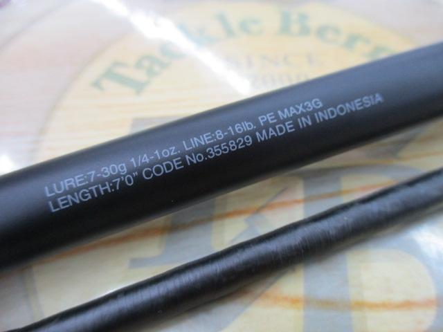 22エクスプライド 170M-G/2