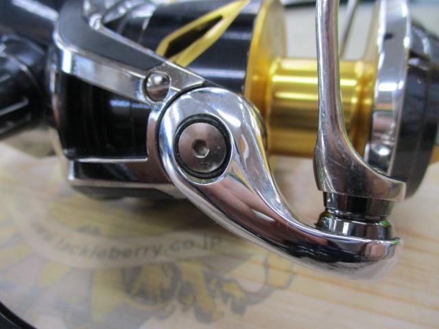 19ステラSW 8000PG