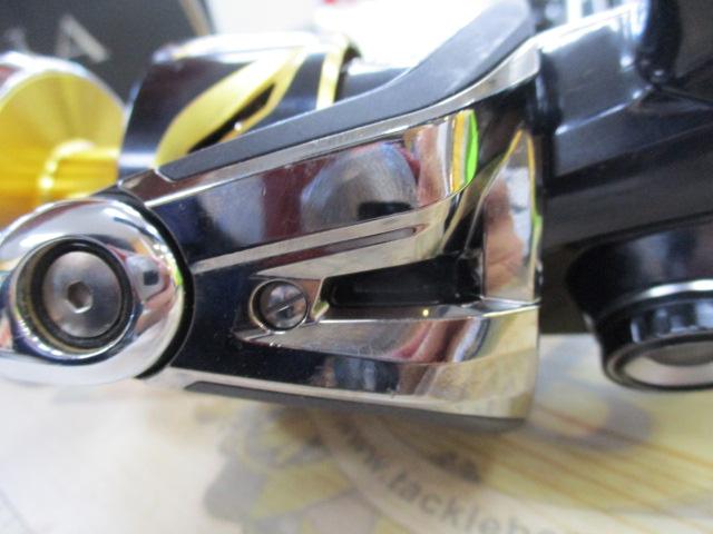 19ステラSW 8000PG