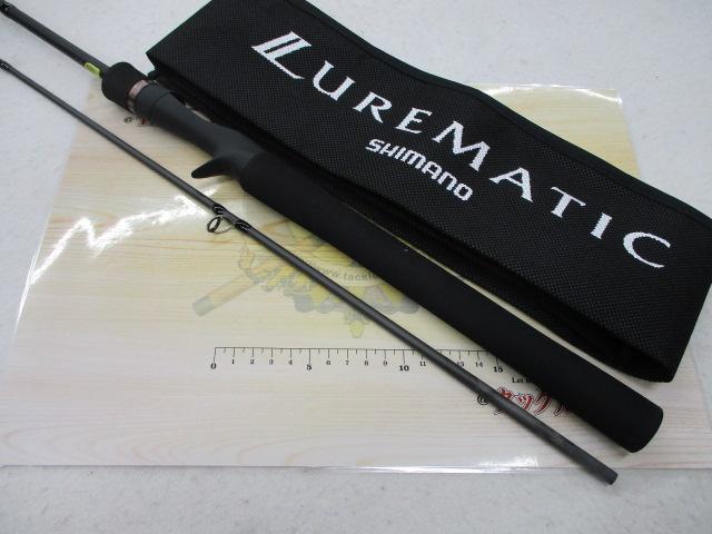 23ルアーマチックバス B66ML