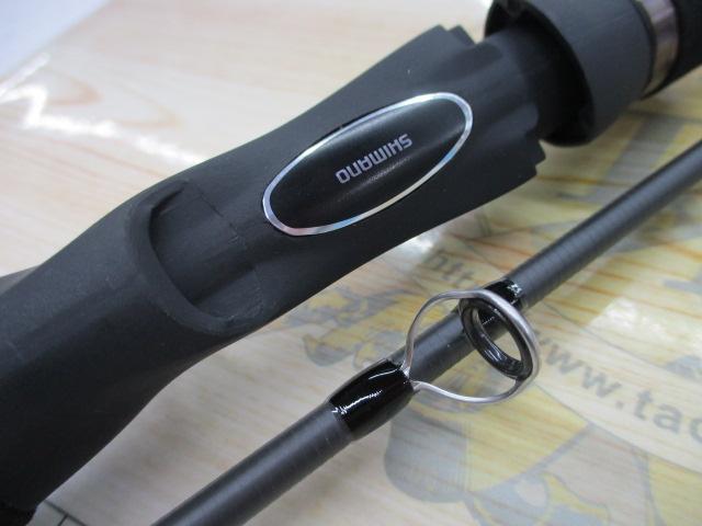 23ルアーマチックバス B66ML