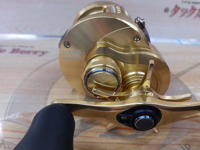 21カルカッタコンクエスト 200HG