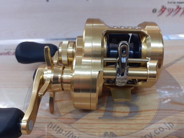 21カルカッタコンクエスト 200HG