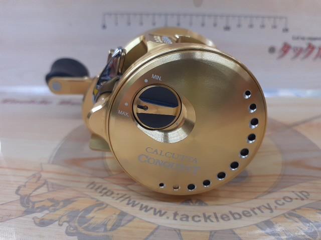 21カルカッタコンクエスト 200HG