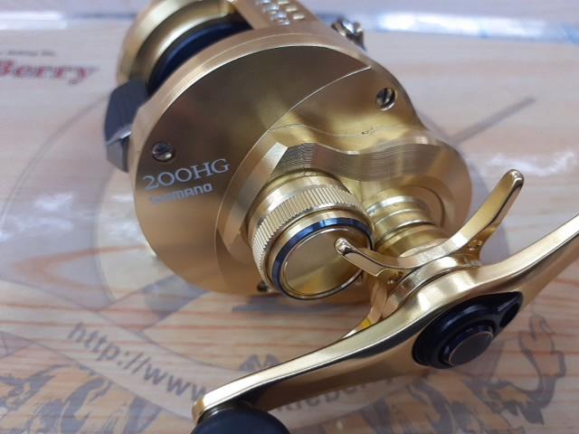 21カルカッタコンクエスト 200HG