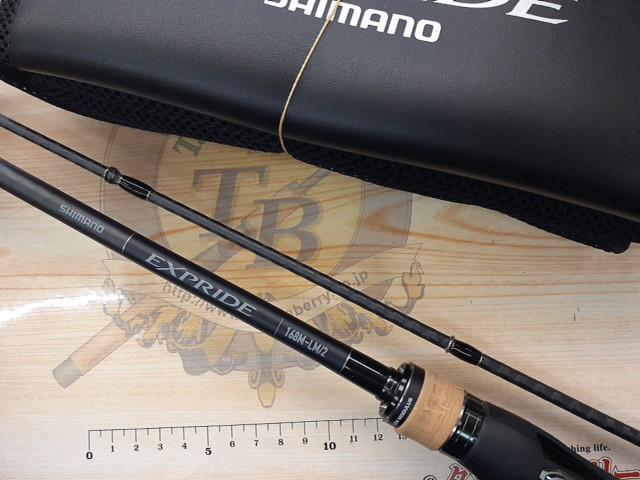 22エクスプライド 168M-LM/2｜＠ベリーネット 日本最大新品中古