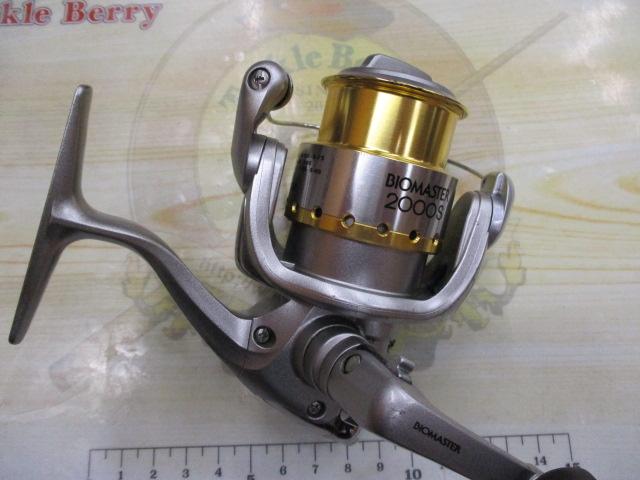 05バイオマスター 2000S