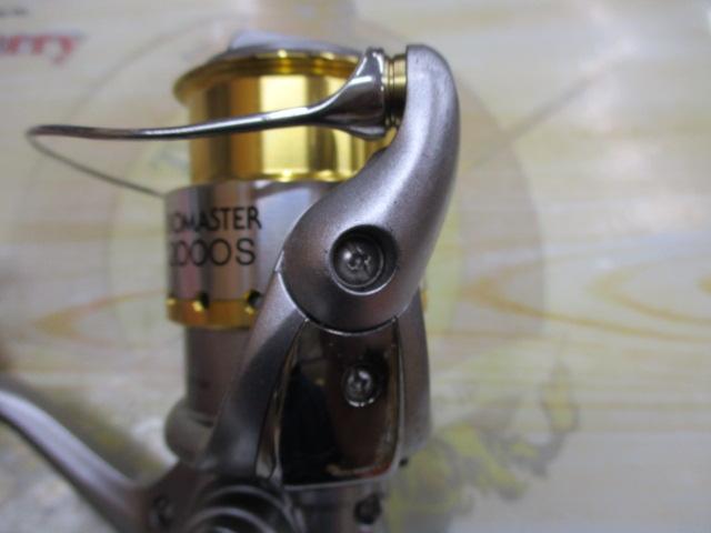 05バイオマスター 2000S