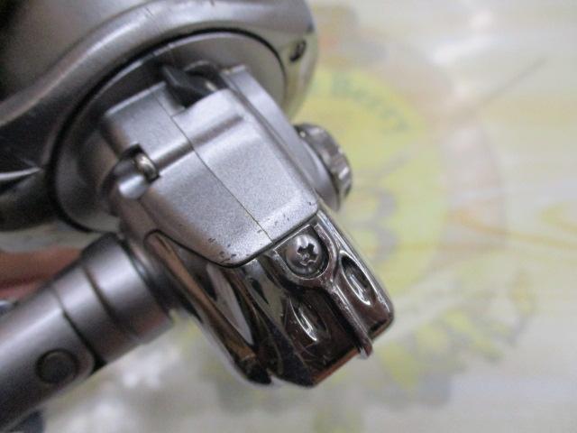 05バイオマスター 2000S