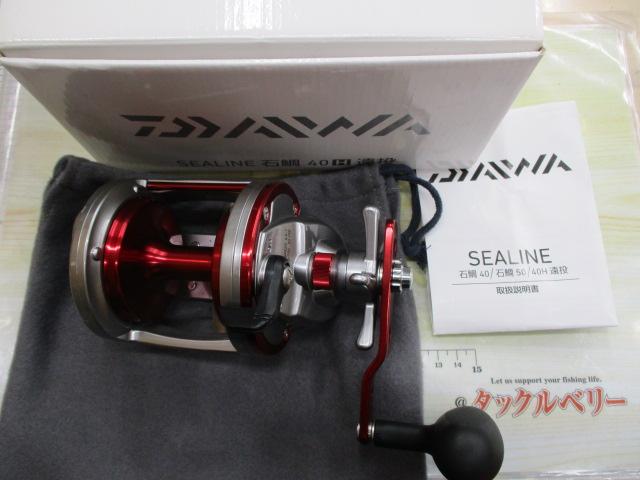 シーライン　石鯛　40H 遠投 40H 遠投 12 シーライン石鯛 DAIWA(ダイワ) 自重585g - 【通販