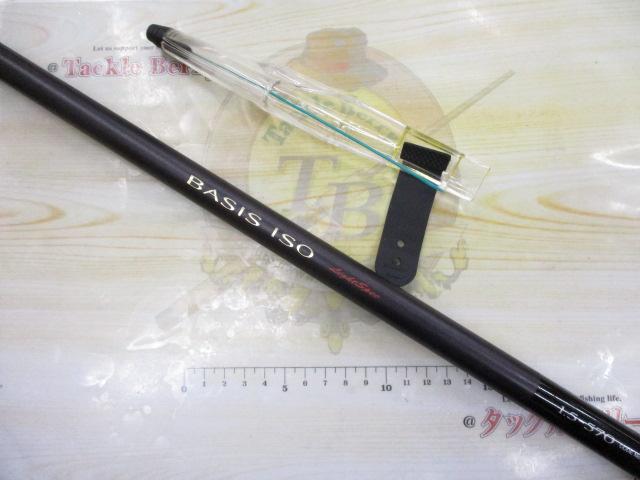 ベイシスイソ 1.5-570