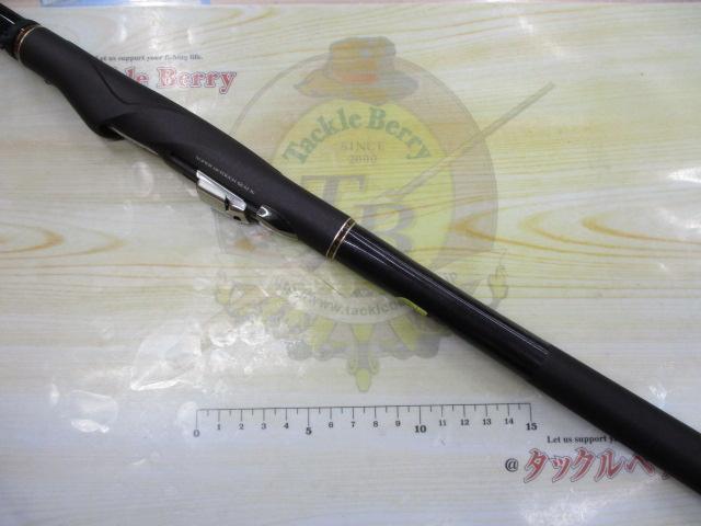 ベイシスイソ 1.5-570