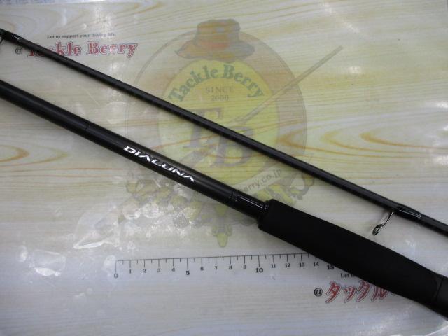 23ディアルーナ S106ML